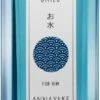Omizu For Him Eau De Toilette- 100 Ml -Freshs Centsy Shop annayake omizu for him eau de toilette eau de toilette for men in a spray