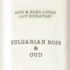 Bulgarian Rose & Oud- 500 Ml -Freshs Centsy Shop cereria molla bulgarian rose oud hand and body cream unisex