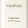 Verbena Di Sicilia- 500 Ml