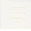 Chanel Coco Mademoiselle- 150 Ml -Freshs Centsy Shop chanel coco mademoiselle perfumed soap for women 16