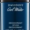 Davidoff Cool Water- 70 G -Freshs Centsy Shop davidoff cool water deodorant stick for men 26