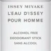 Issey Miyake L'Eau D'Issey Pour Homme- 75 Ml -Freshs Centsy Shop issey miyake leau dissey pour homme deodorant stick without alcohol for men 25