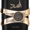 Asad- 100 Ml -Freshs Centsy Shop lattafa asad eau de parfum for men