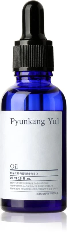 Nutrition Oil- 26 Ml